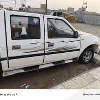 بيكم فتون • ٢٠١٣ • رقم واسط