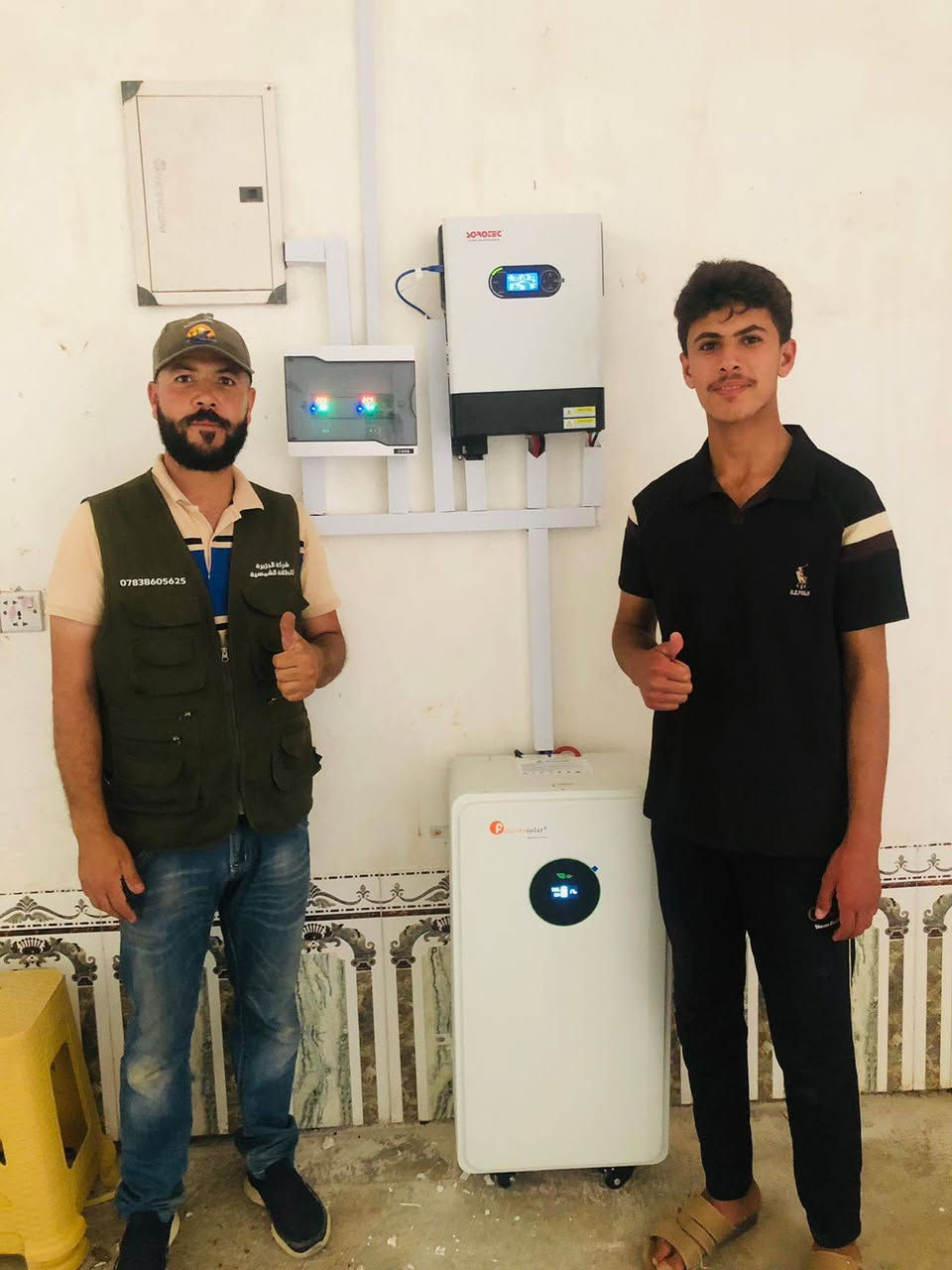 بسم الله الرحمن الرحيم تستمر كوادر الجزيره للطاقه الشمسيه لنصب منظومات في مختلف انحاء العراق  تم ربط  بقدره 16 امبير   ليلي  نهاري وباستخدام بطاريه  بحجم  16 كيلو واط وبضمان لمده 5 سنوات وانفيرتر حجم 6 كيلو واط  بضمان سنتين ومع خاصية الربط الذكي والتوافقيه بين الانفيرتر والبطارية لمنع حدوث اعطال وانقطاع الكهرباء و 8 الواح نوع لونجي620  واط بضمان 15 سنه كل ذالك وبسعر تنافسي وفي متناول الجميع ان شاء الله وذالك لتقليل عناء انقطاع الكهرباء عن المواطنين  للاستفسار والتواصل الاتصال على الارقام التالية‏ معين‏‪()***********‬‏ ***********ملاحظه يتوفر لدينا اقساط المريح لمده 18 شهر مقدمه وبدون مقدمه
