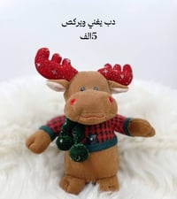 حنين للألعاب • ألعاب أوروبية • ألعاب احتياطية • ألعاب • قطع غيار ألعاب...