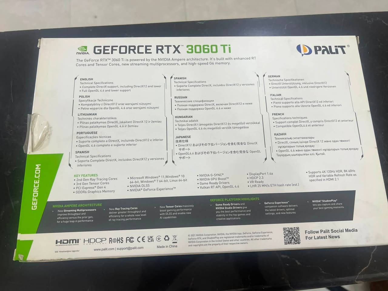 كرت شاشة 3060ti  8 gb VRAM من براند palit ما مفتوح ودرجة حرارة مالته  كلش طبيعية السعره 410الف  وبي مجال المكان بغداد الدورة حي الصحة 
***********
