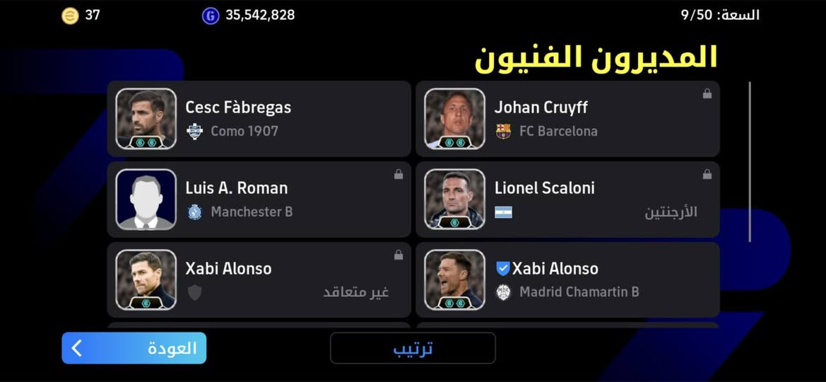 حساب بيس موبايل البيع ريت مالته يوصل 3230 حساب فقط البيع مابدل مكاني بغداد


**إذا كنت صاحب هذا الإعلان وتريد حذفه لأي سبب، رجاءا أرسل رسالة إلى الدعم الفني**