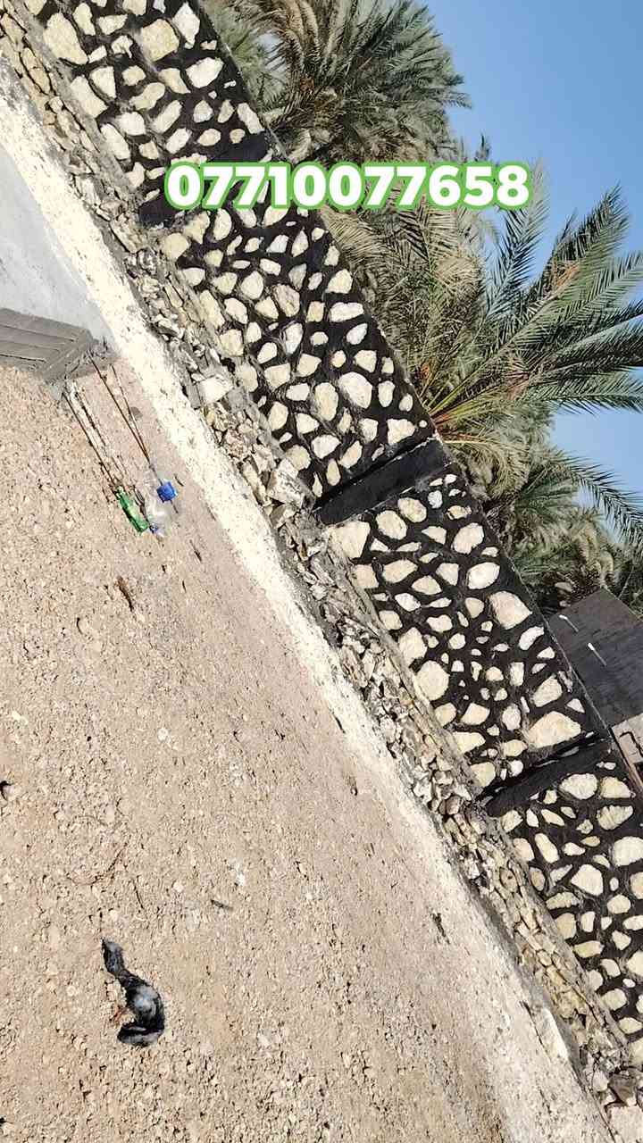 من يرغب ببناء الحجر أو الأستفسار يرجى الاتصال على الرقم التالي أو مراسلة الصفحه ونحن في خدمتكم  شغل رؤعه
***********

شغل امانة الله
