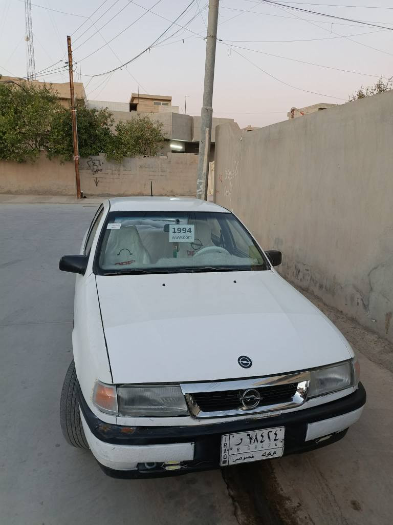 للبيع فكتره حجم 18
 موديل 1991
كير ومكينه شرط
دفتر بنزين
تحويل ثاني يوم سنويه ساقطه من 2022
سعر 30بي مجال عنون كركوك اسره مففودين 
*********** كركوك, العراق
