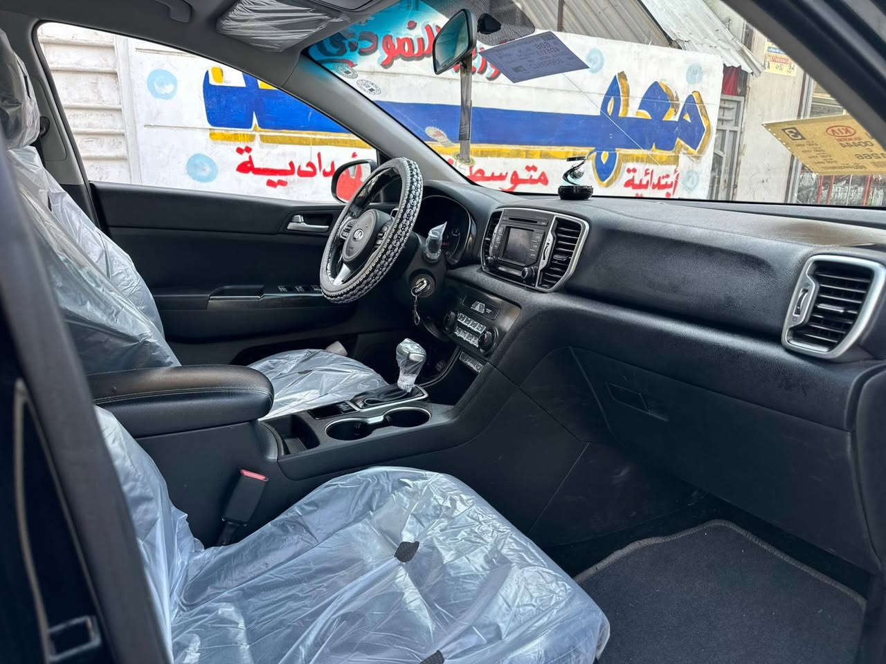 #بيع سريع سبورتج م 2019 أمريكي بيها تكحيل كارت بين الجاملغ والباب وشوية من القمارة هم تكحيل كارت #صور السونار مرفقا مواصفات نص فول تحكم ستيرن جهتين تبريد قطعتين ثلج شاشة كبيرة كامرة خلفية نضام ايكو اقتصاد بانزين مانع انزلاق نضام صعود ونزول جبال #ماشية 73 الف كيلو متر سيارةً جاهزة وجديدة معنى الكلمة #السعر 155 بيها مجال بسيط العنوان بغداد الرصافة #رقم اربيل الجديد بسمي 
*********** او ***********
