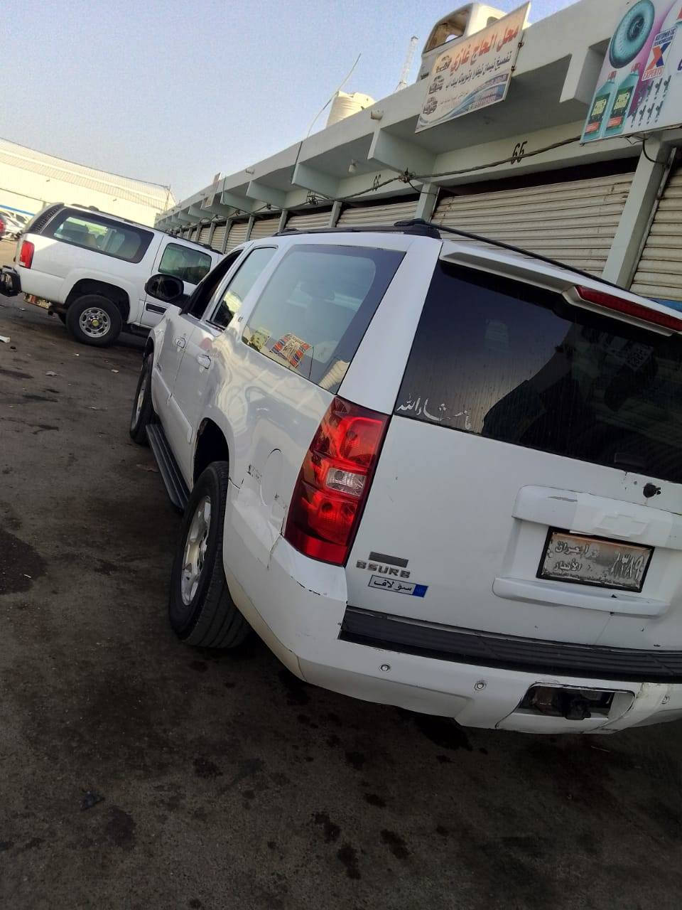 تاهو وارد أمريكي ٢٠٠٧ فول مواصفات باسمي بيها خطين بصره بغداد وسوريا عراق سياره جاهزه فقط حادثه قطعه وحده جاملق الأيمن ٦ برغي اصل اللون شنباني مصبوغه ابيض للبيع او مراوس هذا رقمي *********** مكاني بصره سعر ١٢٠
