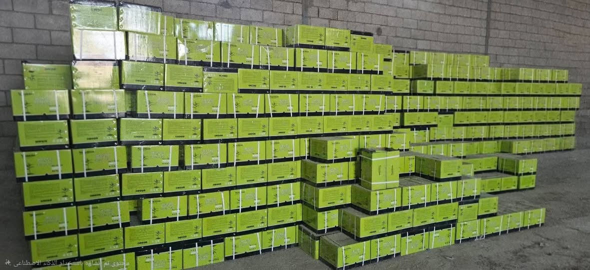 هيومك درجه اولى وشرط الشغل 100٪
مفيد جدآ للحنطه ولجميع المحاصيل الزراعيه 
متوفر بكميات كبيرة .......جمله.........مفرد
خدمه توصيل لجميع المحافظات العراقيه 
للاستفسار الاتصال على الارقام التاليه 
***********
***********
