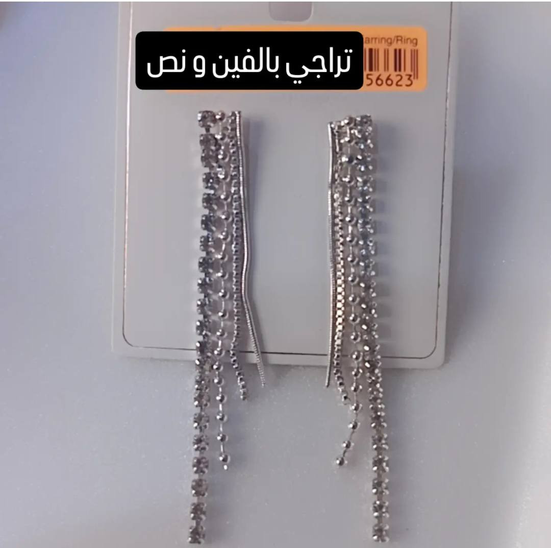 لحكوو عل عيد اسعار تخبل بلاش البلاش❤️❤️😍


**إذا كنت صاحب هذا الإعلان وتريد حذفه لأي سبب، رجاءا أرسل رسالة إلى الدعم الفني**