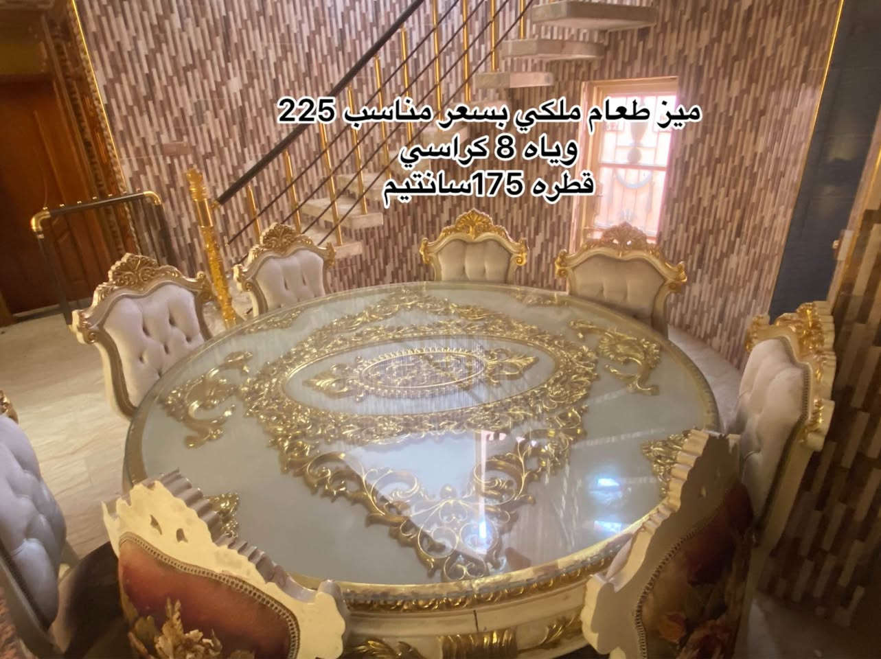 . Singapore


**إذا كنت صاحب هذا الإعلان وتريد حذفه لأي سبب، رجاءا أرسل رسالة إلى الدعم الفني**