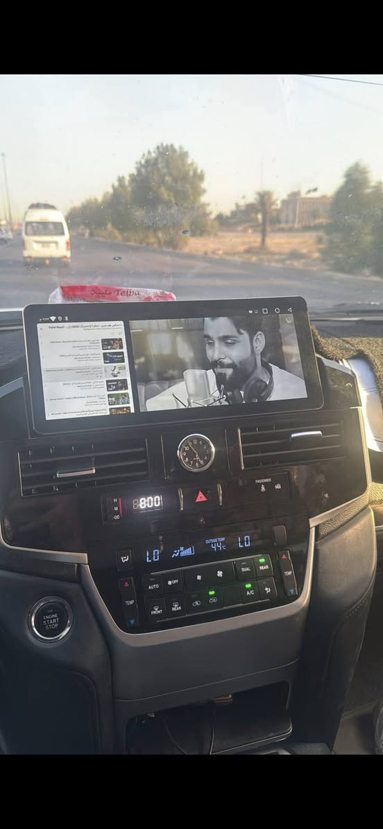 سلام عليكم 
رمضان كريم وصيام مقبول ان شاء الله
تركيب شاشه تاب اندرويد لجميع انواع السيارات
السعر يبدأ من ٦٥ الف شامل الايطار والفيش والشد 
محلات محمد البركه للشاشات والمسجلات  🔊🔊
       العنوان بغداد العبيدي الشارع العام
            مقابيل بانزيخانه العبيدي 
***********☎️☎️
***********☎️☎️
واتساب او فايبر
موجودين يوميآ من الساعه ٩ الصبح الى ٥ العصر من عدى يوم الجمعه نبقه ١ الظهر
