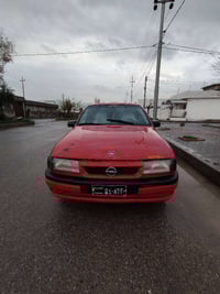 فيكترا • 1992 • السليمانية