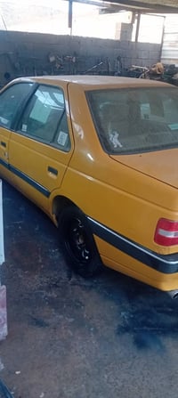 لميس • ٢٠١٥ • رقم بغداد انكليزي