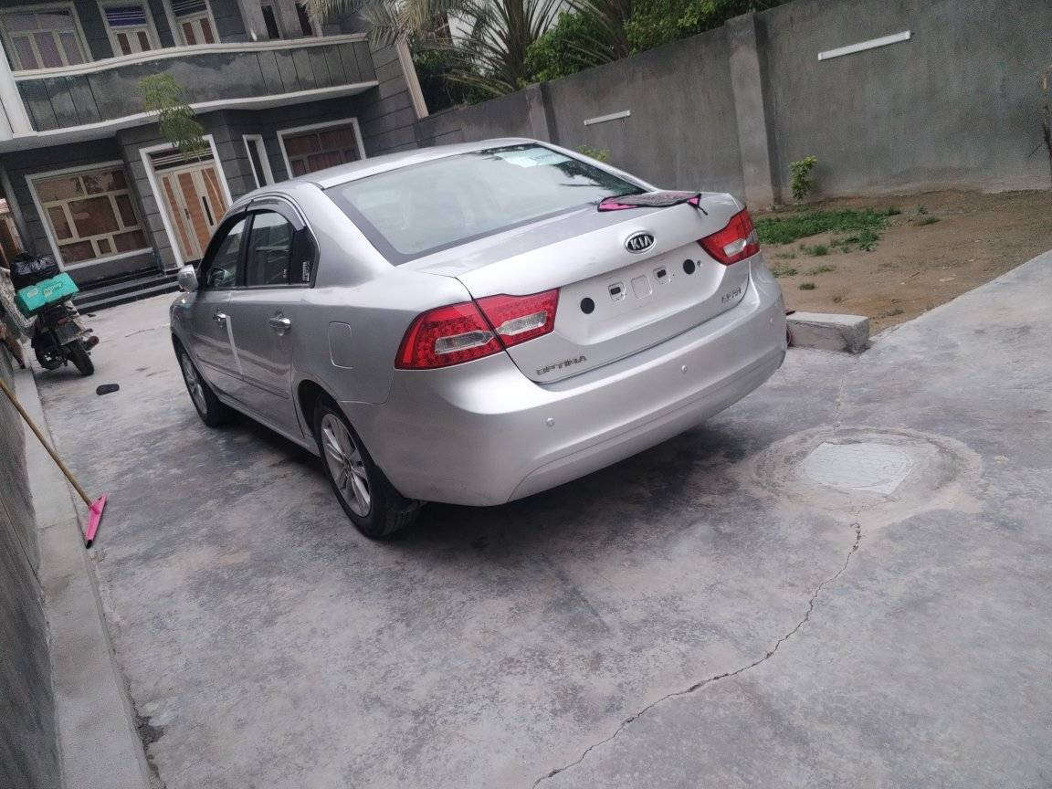 تفاصيل داخل صور مراوس فقط


**إذا كنت صاحب هذا الإعلان وتريد حذفه لأي سبب، رجاءا أرسل رسالة إلى الدعم الفني**