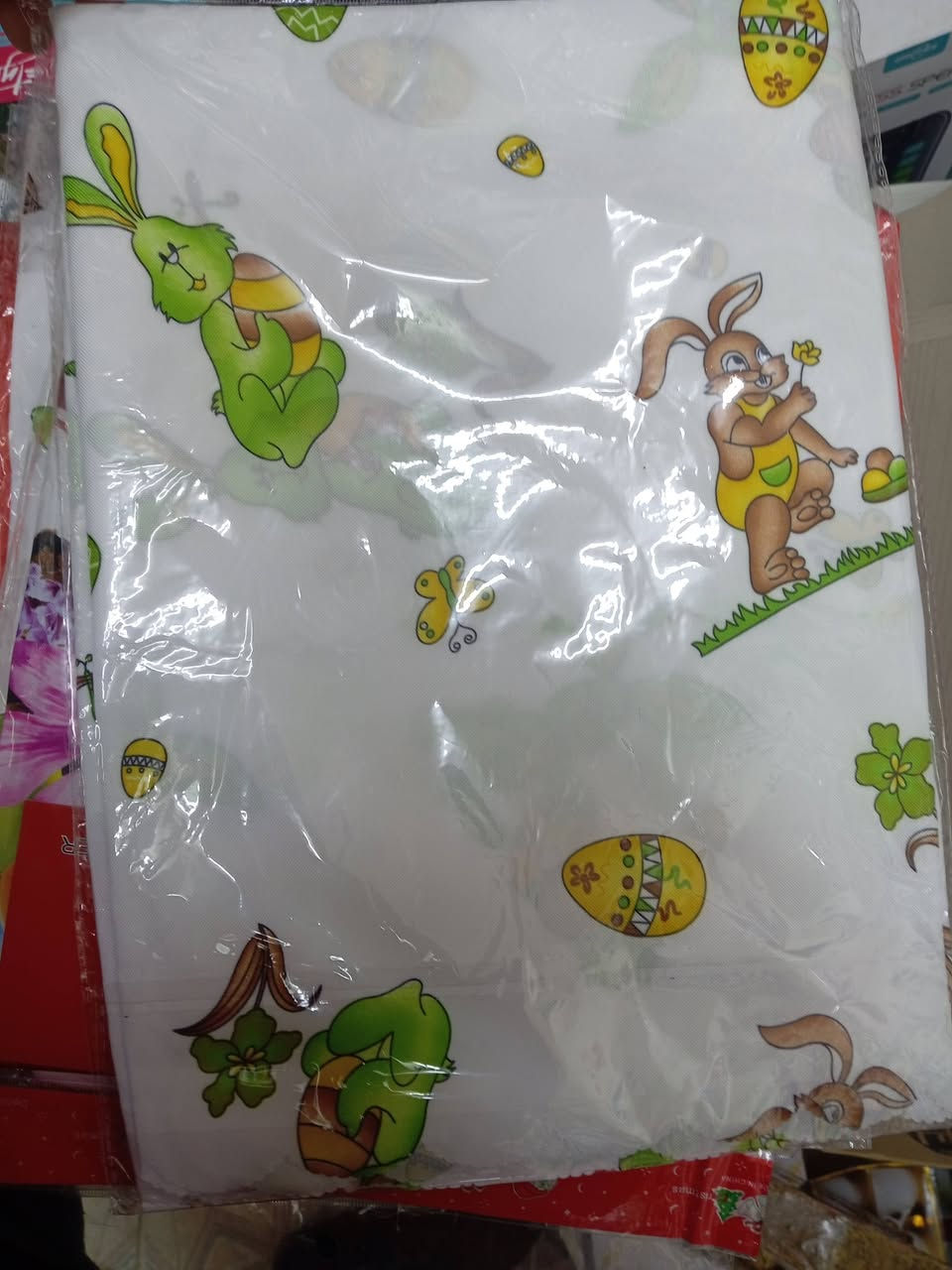 بضاعة العيد القيامة لدئ مكتبة كرملش


**إذا كنت صاحب هذا الإعلان وتريد حذفه لأي سبب، رجاءا أرسل رسالة إلى الدعم الفني**