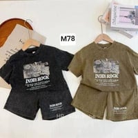 طقم ولادي تركي • مقاسات١-٥سنة • كوت الخاجية