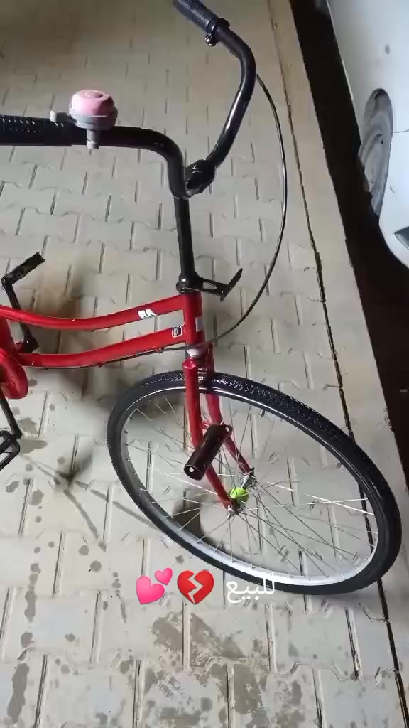 سلام عليكم 🙋🏼‍♂️

باسكل بيدي للبيع  مستعجل على بيعته مديل 2022 نضافه 99بلميه سعر 135وبييييي مجال لشراي مكان نجف ميلاد توصيل ماكوو لشراي خاص 💕🙋🏼‍♂️


**إذا كنت صاحب هذا الإعلان وتريد حذفه لأي سبب، رجاءا أرسل رسالة إلى الدعم الفني**