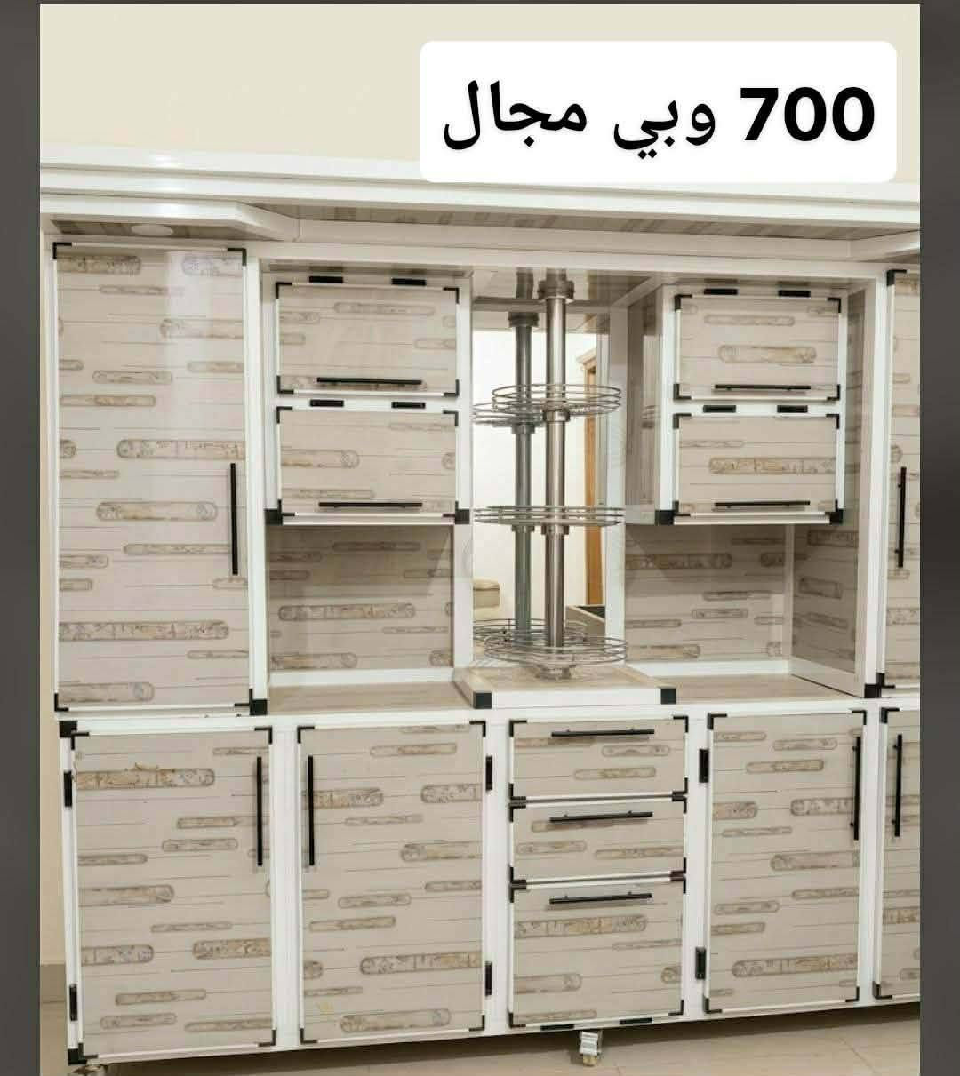 السلام عليكم 
اثاث للبيع بي جديد مامستخدم نهائي وبي إستخدام بسيط 
مكان ديوانيه شارع الوكفه القديم 
مكلفه بالنشر الإستفسار الاتصال على صاحب الاغراض 
*********** ديوانية, القادسية
