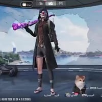 حساب ببجي • مستوى ٨٣ • سعر خاص