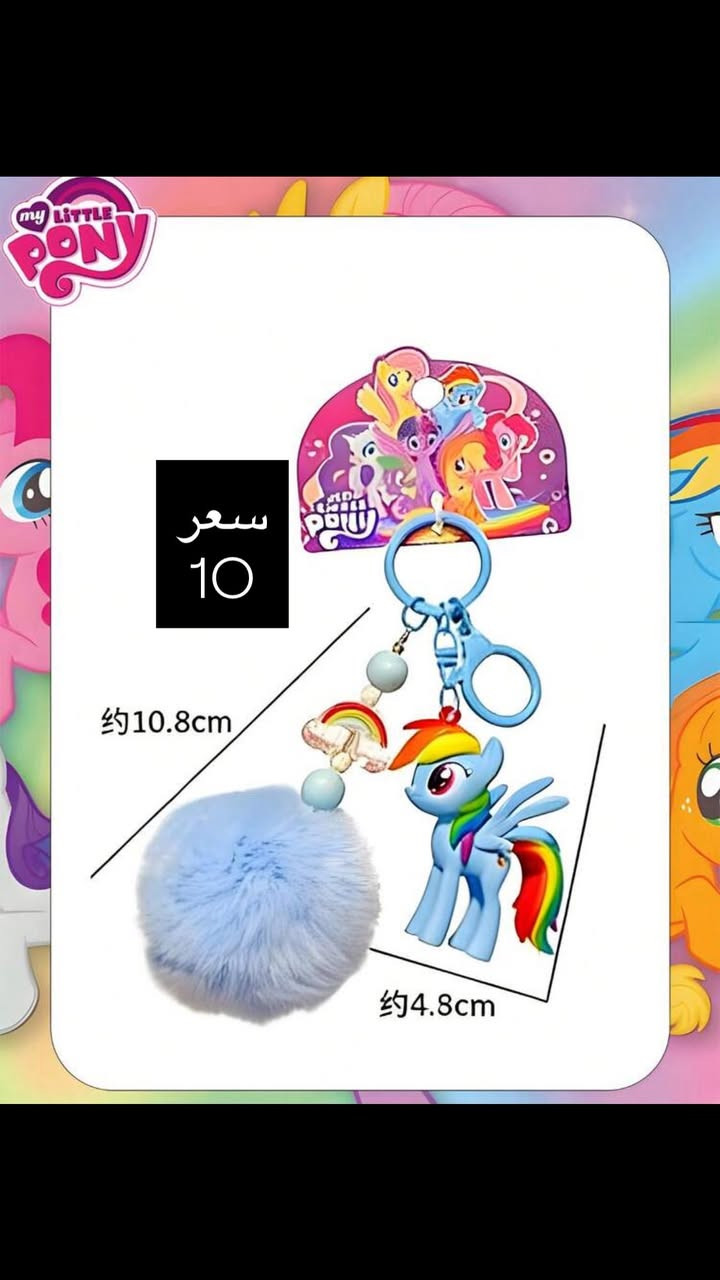 توصيل 5


**إذا كنت صاحب هذا الإعلان وتريد حذفه لأي سبب، رجاءا أرسل رسالة إلى الدعم الفني**