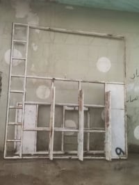 جام خانه • كامل • العنون الكرامه