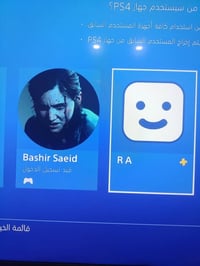 بلاي4 • ٥٠٠جيجا • GTA5