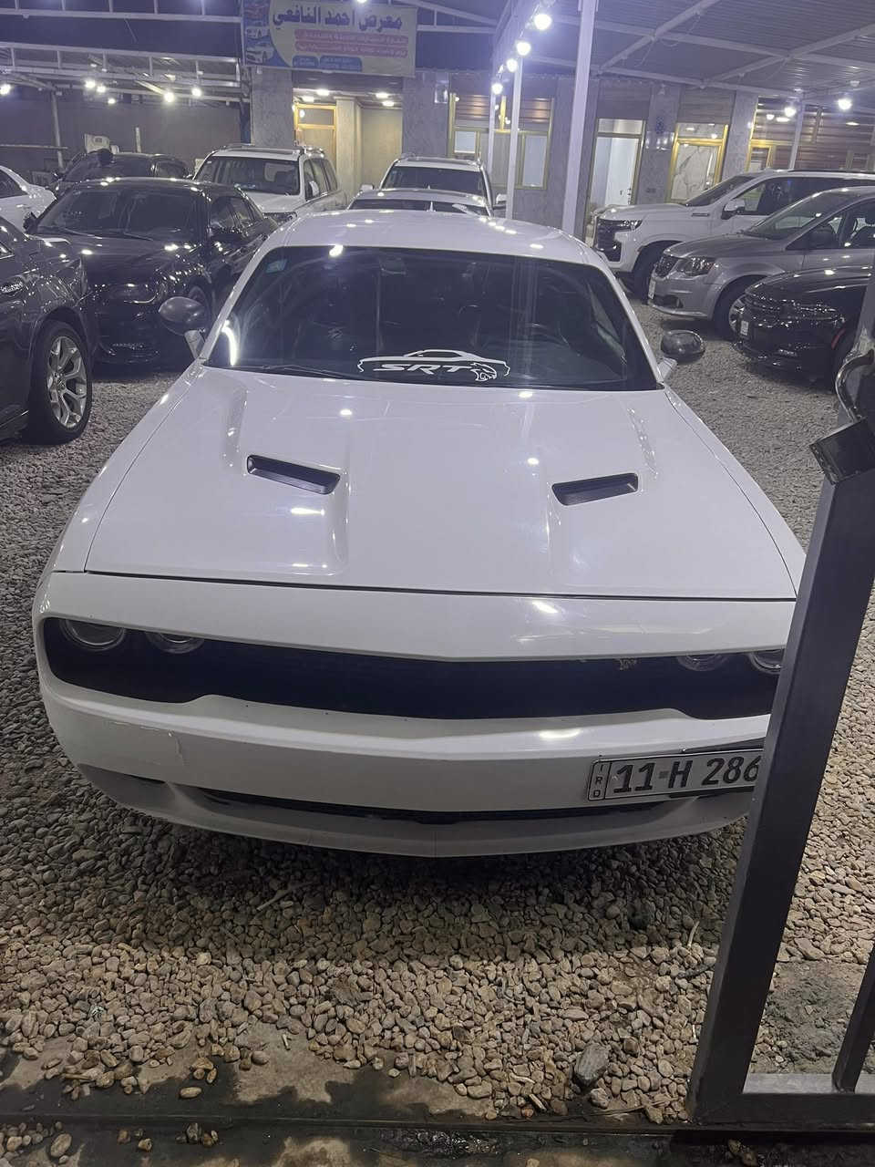 دوج جارنجر موديل 2015  سوبر تراك بدون ارباك بيها صبخ. جاملغ. امامي. وباب بدون دواخل سياره جديده رقم بغداد سعرها 135. وبيها مجال. سعر بلاش موجوده معرض احمد النافعي حله مقابيل مطعم ثابت  بيع. ومراوس كافه انواع. السيارات استفسار ‭0776 386 3490‬
