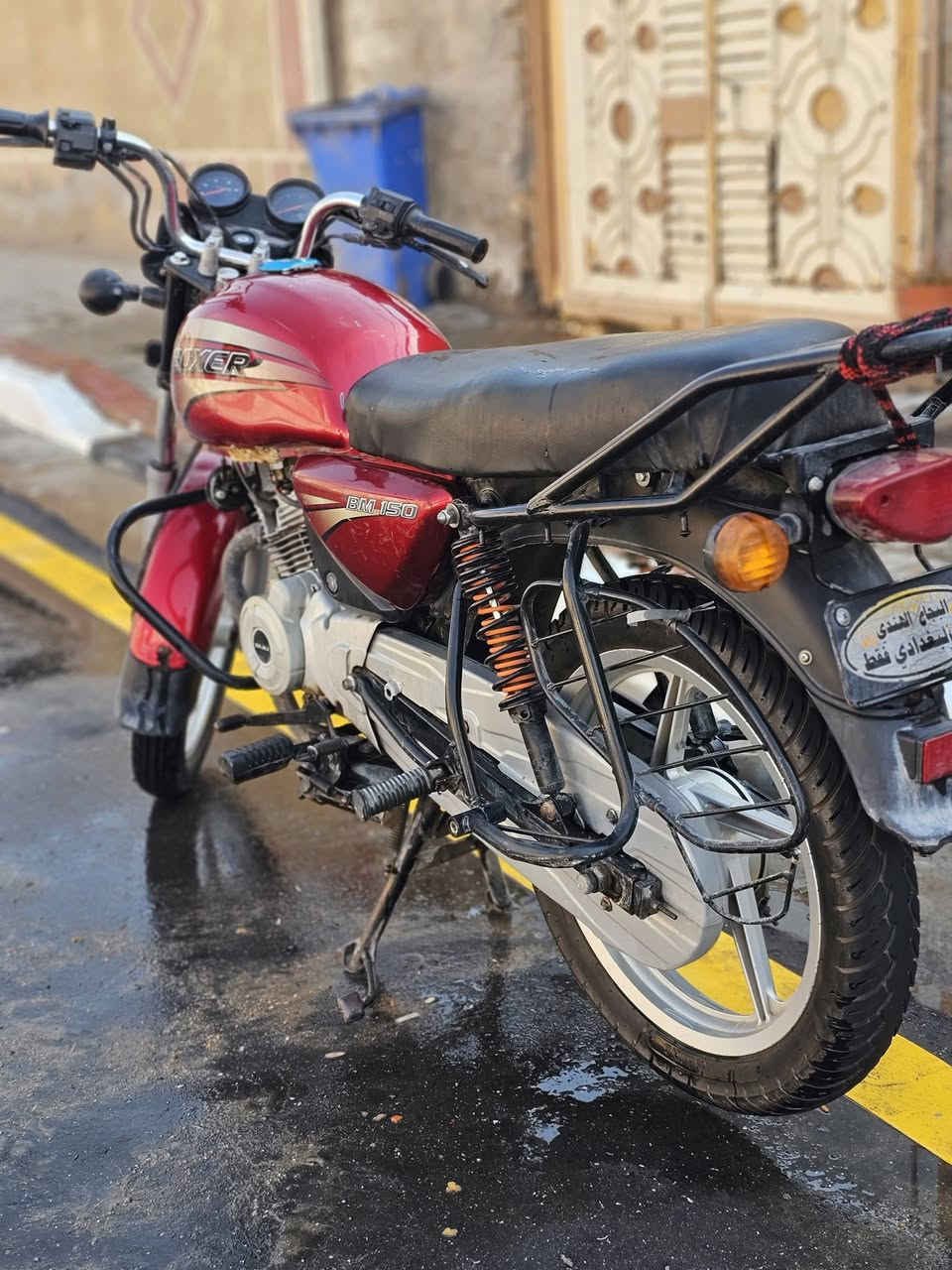 دراجه بوكسر للبيع دراجه نضيف مابيه كل نقص كامله مكمله اشاير دبل اشاير محرك نضيف دراجه كلهه تخبل بس بيهه خيط بخار قليل كلش الشراي يتصل ***********
