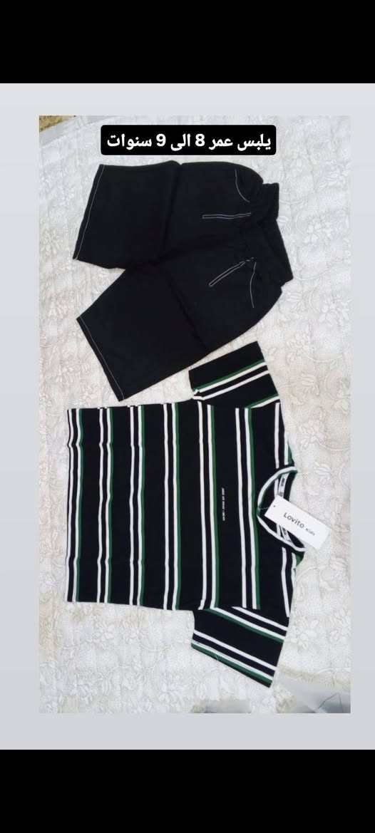 القياسات مكتوبه على كل صوره اسعار مناسبه و مختلفه من 4 الاف الى 8 الاف وتوجد خدمة توصيل


**إذا كنت صاحب هذا الإعلان وتريد حذفه لأي سبب، رجاءا أرسل رسالة إلى الدعم الفني**