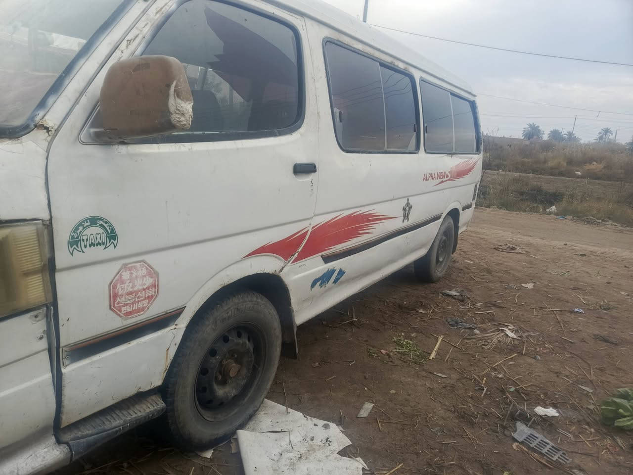 سلام وعليكم سياره فتون موديل 2010 سياره خير من الله محرك ثنين ونص وتماتيك  بيع بدون راعي سنويه عضم عاج رقم احمر المكان البصره الهرثه السعر 20 وشراي بخدمته تصال ***********
