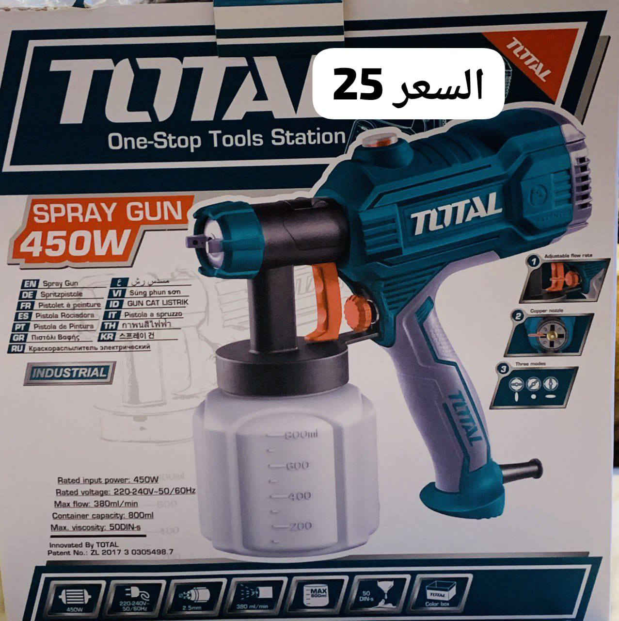 استخدام قليل ونظيفات بكراتينهن
العنوان حلة وردية خارج


**إذا كنت صاحب هذا الإعلان وتريد حذفه لأي سبب، رجاءا أرسل رسالة إلى الدعم الفني**