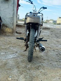 ايراني • ٢٠٢٣ • اوراق ضايعة