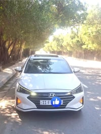 النترا 2019شكل 20بيه باب  سدر صبغ وجاملغ المامي بارد فول عده البصمه   ...