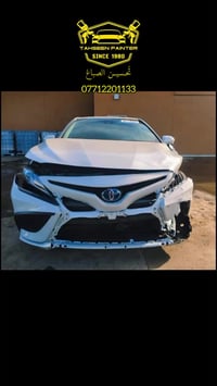 🔴تحسين الصباغ 🟡تم تعمير كامري وارد امريكي 🟡للعمل والاستفسار 0771220113...