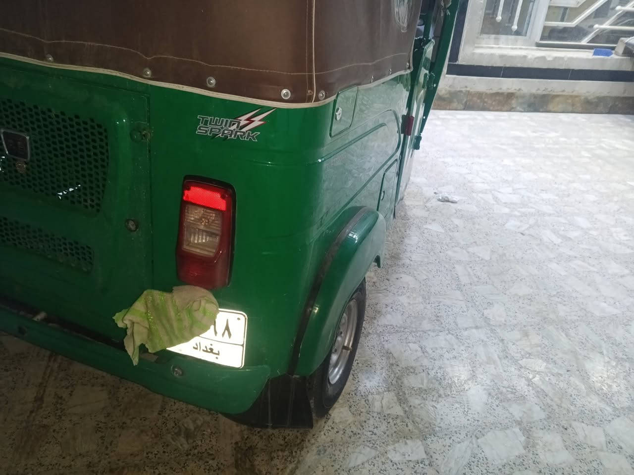 22 رقم وسنويه بغداد حي اور كفاله عامه ***********
