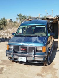 استره ٩٤ • رقم مثنى • تحويل مباشر