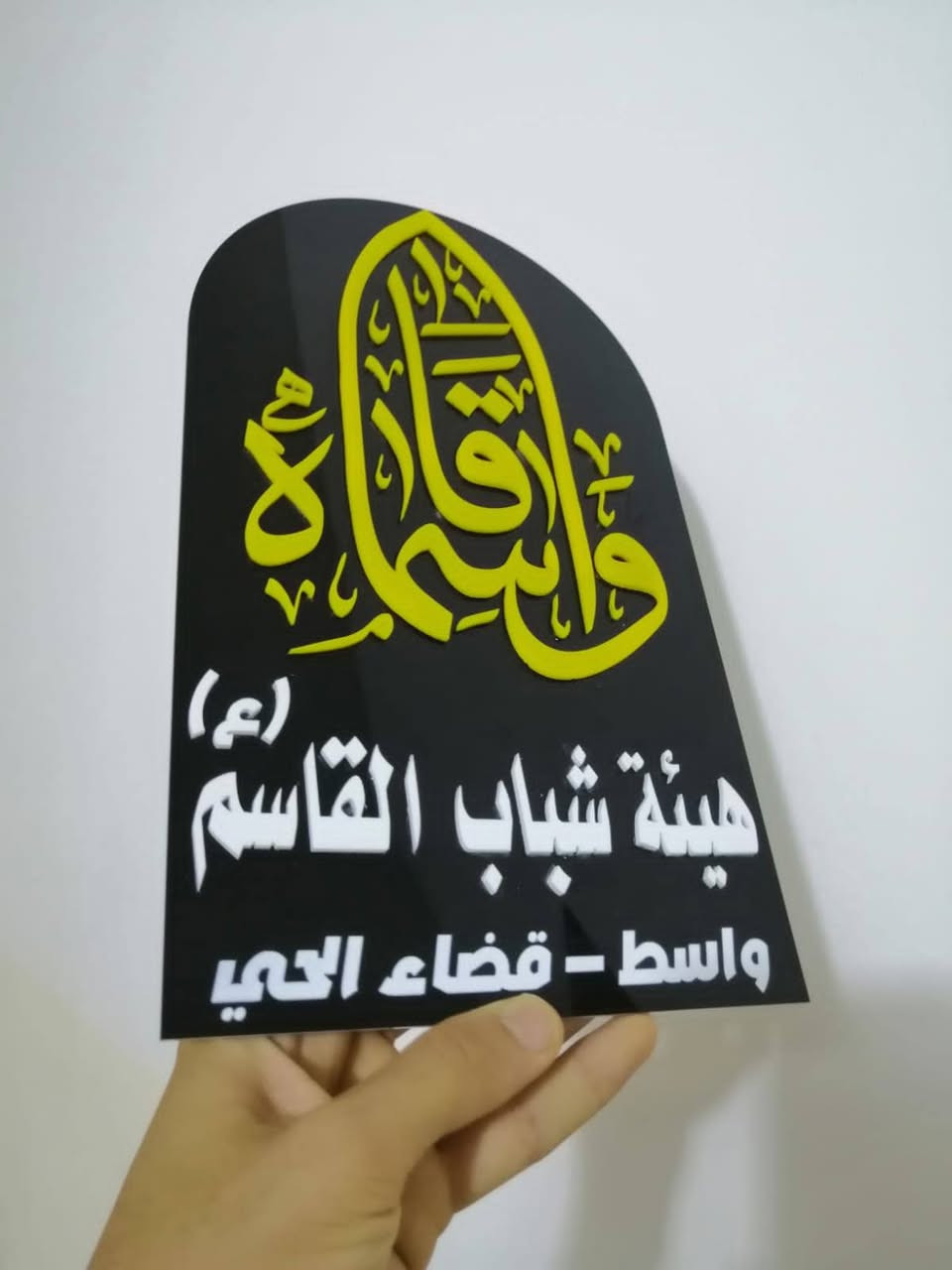 🔹زبائننا الكرام طلباتكم جاهزة 
خلال 24 ساعة توصلكم 🔥


**إذا كنت صاحب هذا الإعلان وتريد حذفه لأي سبب، رجاءا أرسل رسالة إلى الدعم الفني**