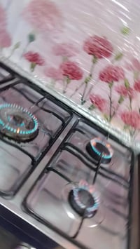 كريازي • باب أول • فرن شغال