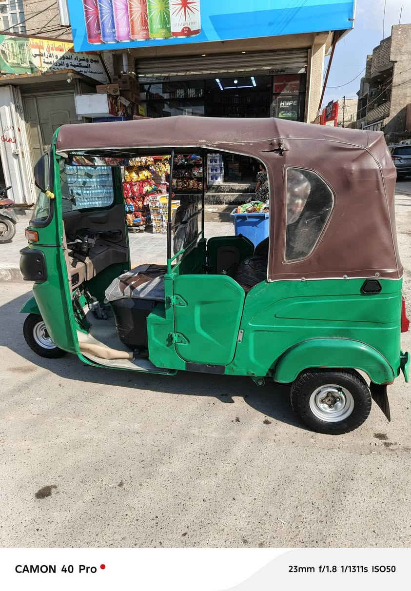 تكتك22 مرقم تحويل ثاني يوم مكان بغداد حي اور ***********
