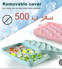 متوفرات • تريد • خاص