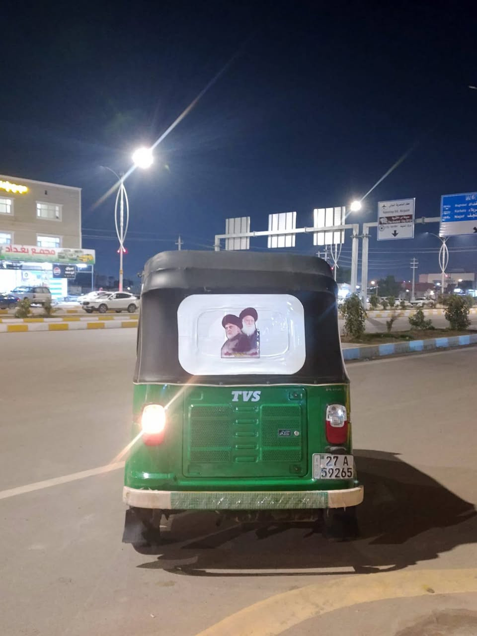 تكتك تفاس كفاله عامه موديل 2022
بشهر 8 بسمي رقم وسنويه مكاني الناصريه مركز ***********
