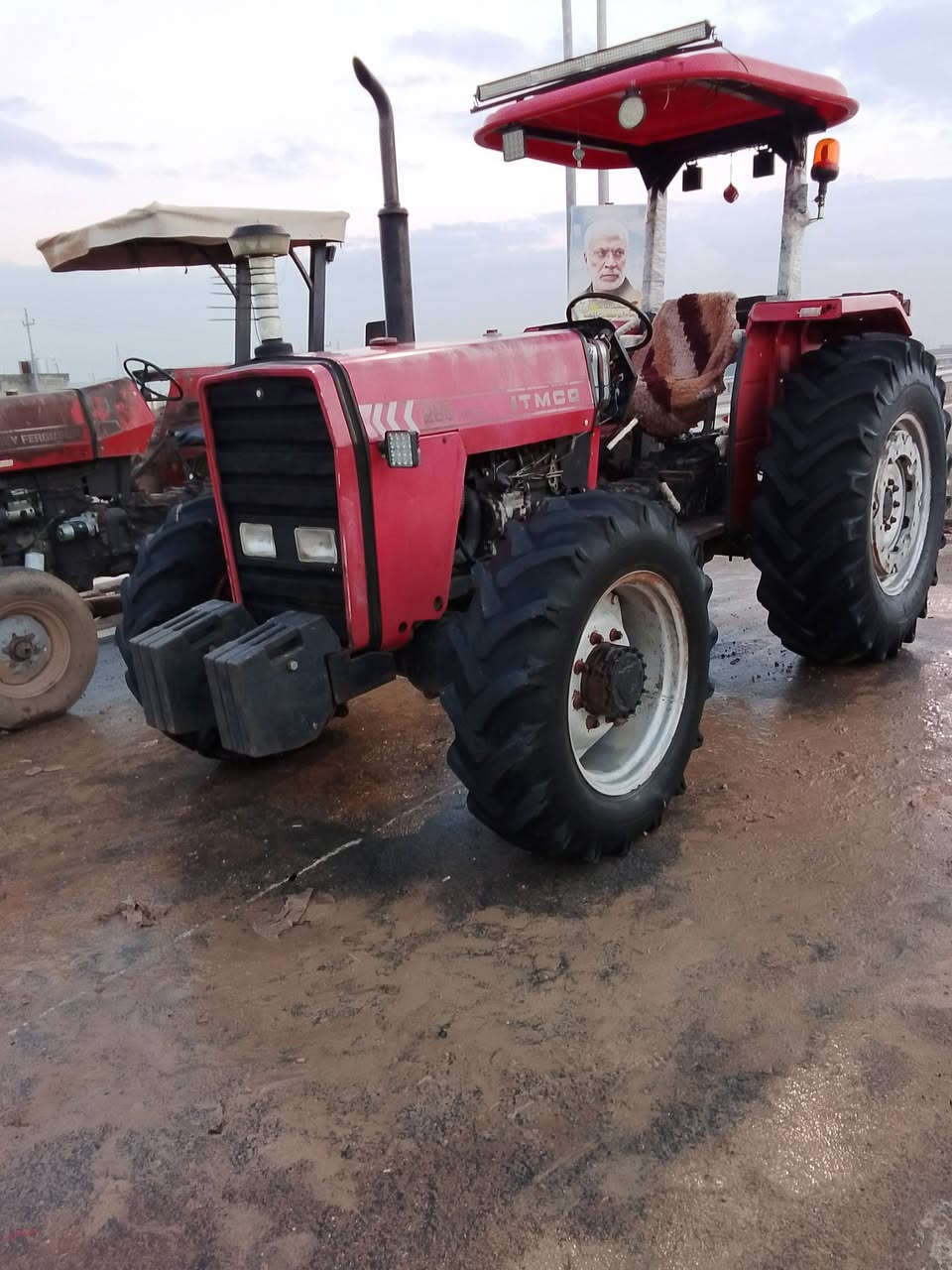 ‏‪0751 013 7421‬‏
