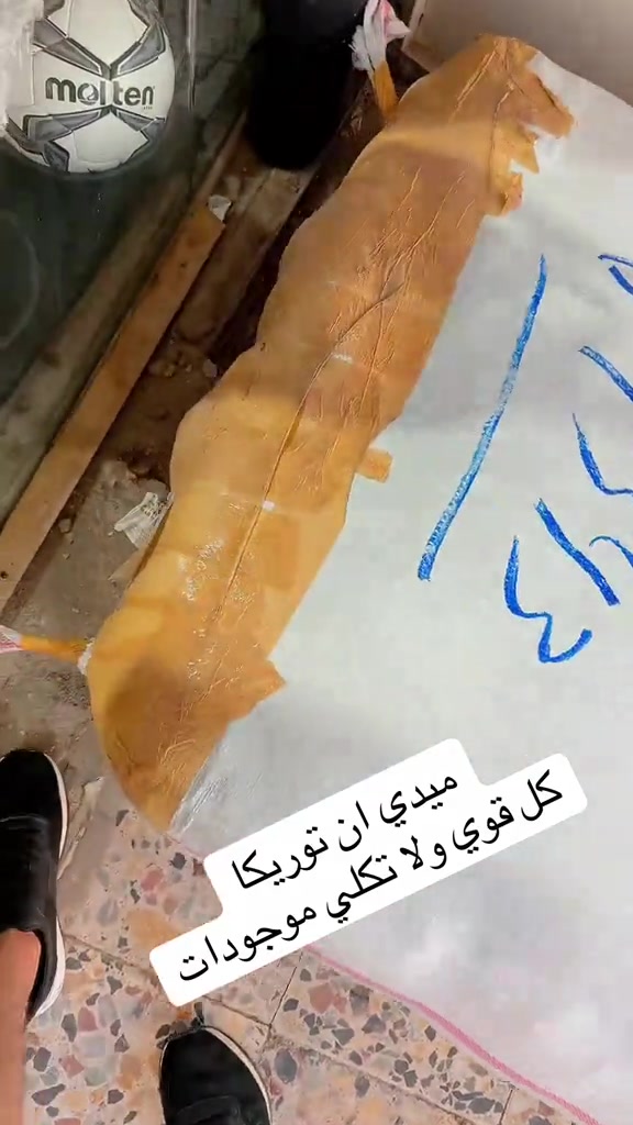 #الاسعار_مناسبة_للجميع☺️ #الشعب_الصيني_ماله_حل😂😂 #اكسبلور #explore #ترند 


**إذا كنت صاحب هذا الإعلان وتريد حذفه لأي سبب، رجاءا أرسل رسالة إلى الدعم الفني**