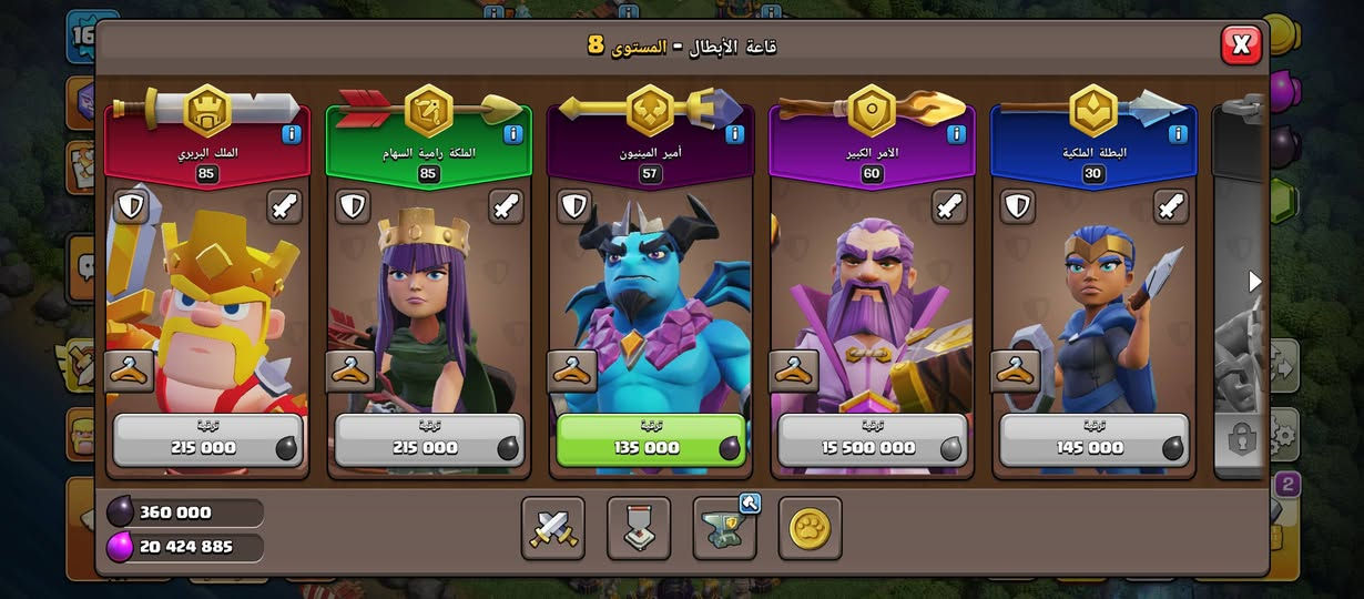 كلاش للبيع قيم واخذ مكاني بغداد
***********
