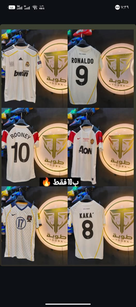 اسعار تنافسية وخامه تخبل 😉🔥


**إذا كنت صاحب هذا الإعلان وتريد حذفه لأي سبب، رجاءا أرسل رسالة إلى الدعم الفني**