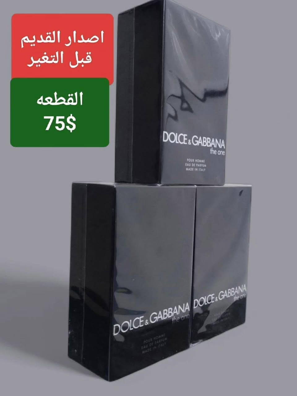 السلام عليكم
#التوصيل_مجاني

تحياتي


**إذا كنت صاحب هذا الإعلان وتريد حذفه لأي سبب، رجاءا أرسل رسالة إلى الدعم الفني**