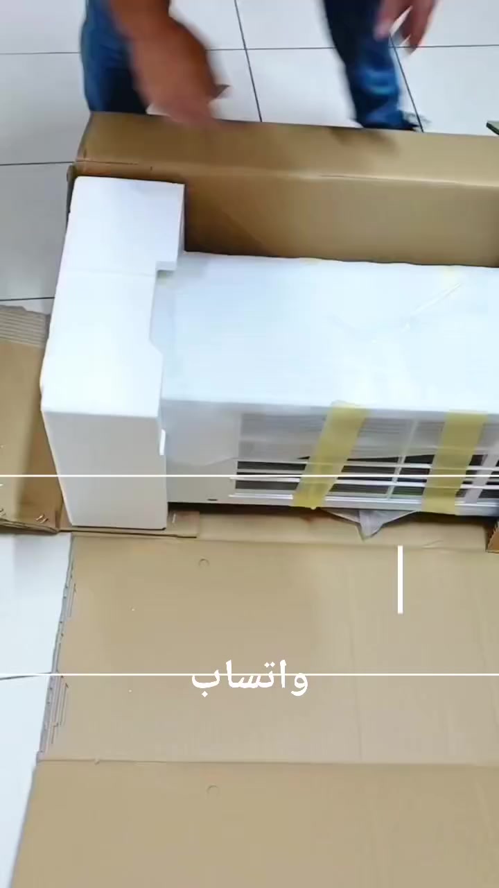 السلام عليكم
 خدمات بسمايه للتبريد
نصب...صيانه...أدامه (غسل) .
عروضنه بغسل السبالت مستمره .
للحجز والاستفسار مراسلة الصفحه او الاتصال ع الرقم
*********** واتساب
