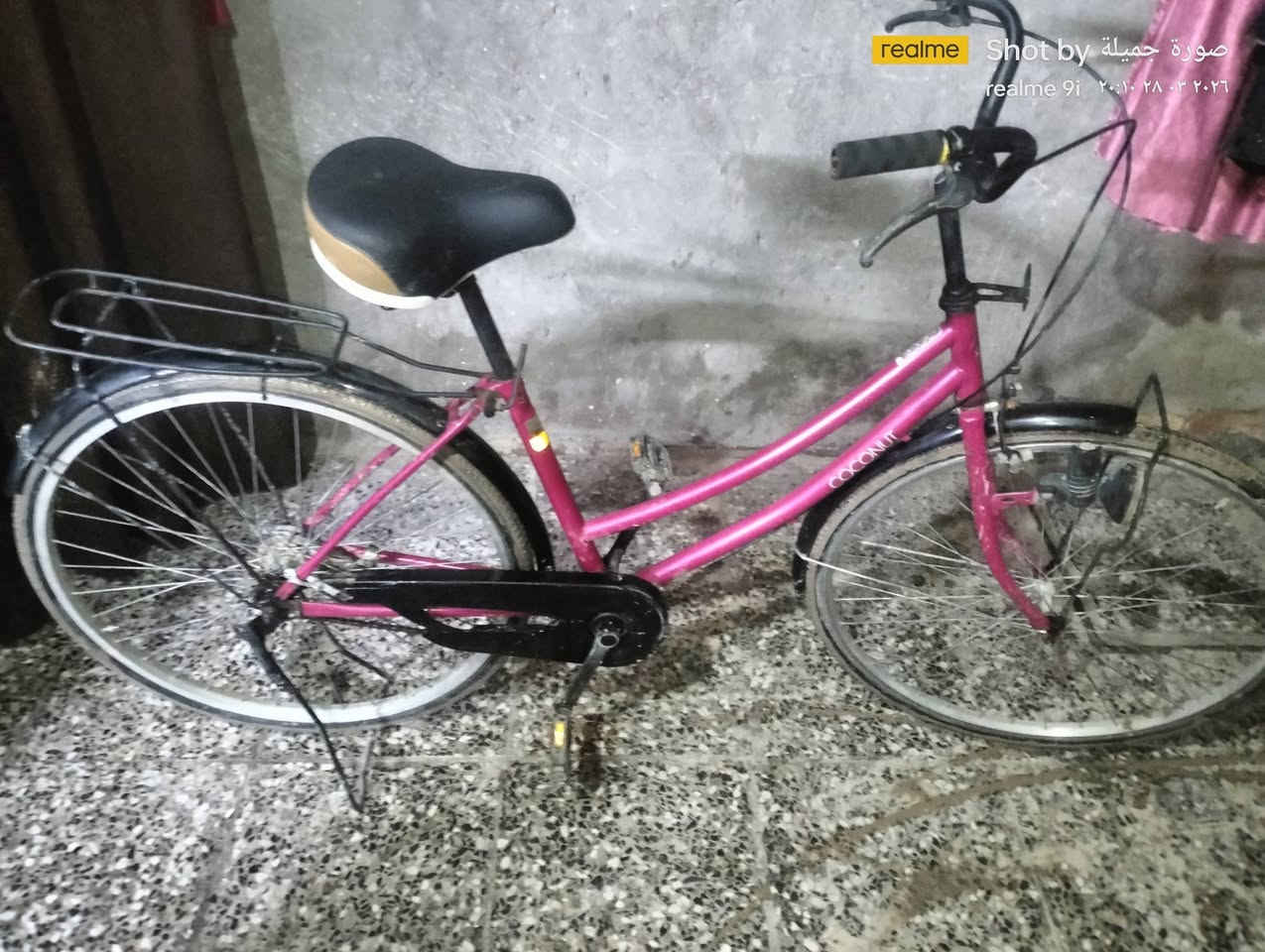 بايسكل ياباني 27 اخو الجديد 

موديل 2023

المكان بغداد الحبيبيه السعر 90 قفل🔐


**إذا كنت صاحب هذا الإعلان وتريد حذفه لأي سبب، رجاءا أرسل رسالة إلى الدعم الفني**