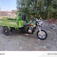 ستوته • موديل 2020 • كربلاء طويريج