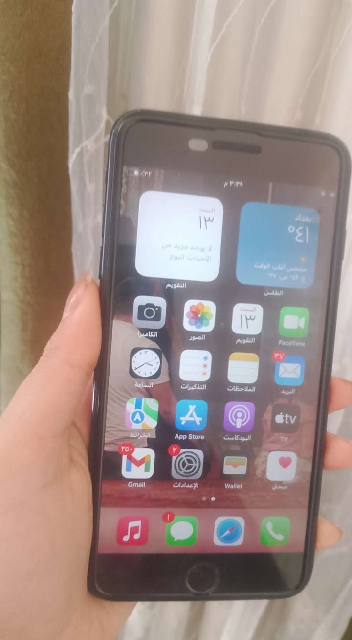 جهاز 7 بلاص
ذاكره 128
مستبدل بطارية وشاشه فقط
نضيف
مكاني كوت زين القوس


**إذا كنت صاحب هذا الإعلان وتريد حذفه لأي سبب، رجاءا أرسل رسالة إلى الدعم الفني**