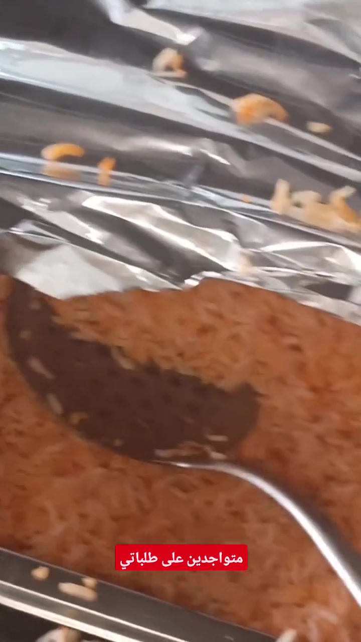 ‏‪***********‬‏
يوجد توصيل

