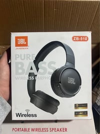 سماعات • بالكارتون • بغداد